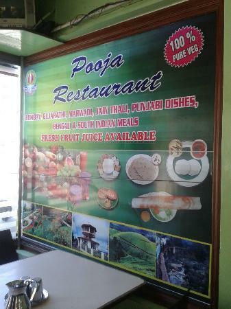 Pooja Restaurant